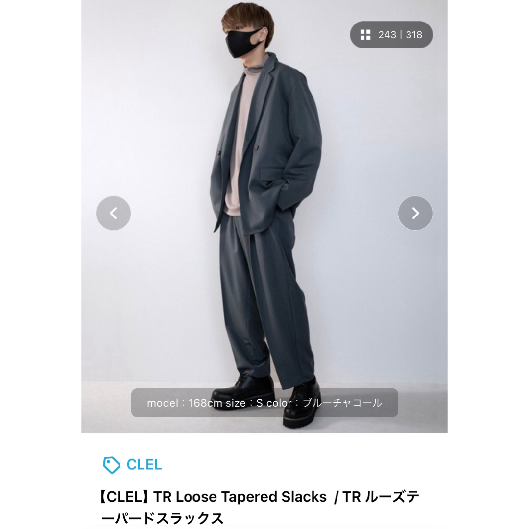 LIDNM(リドム)の【美品】CLEL ルーズテーパードスラックス レディースのパンツ(カジュアルパンツ)の商品写真