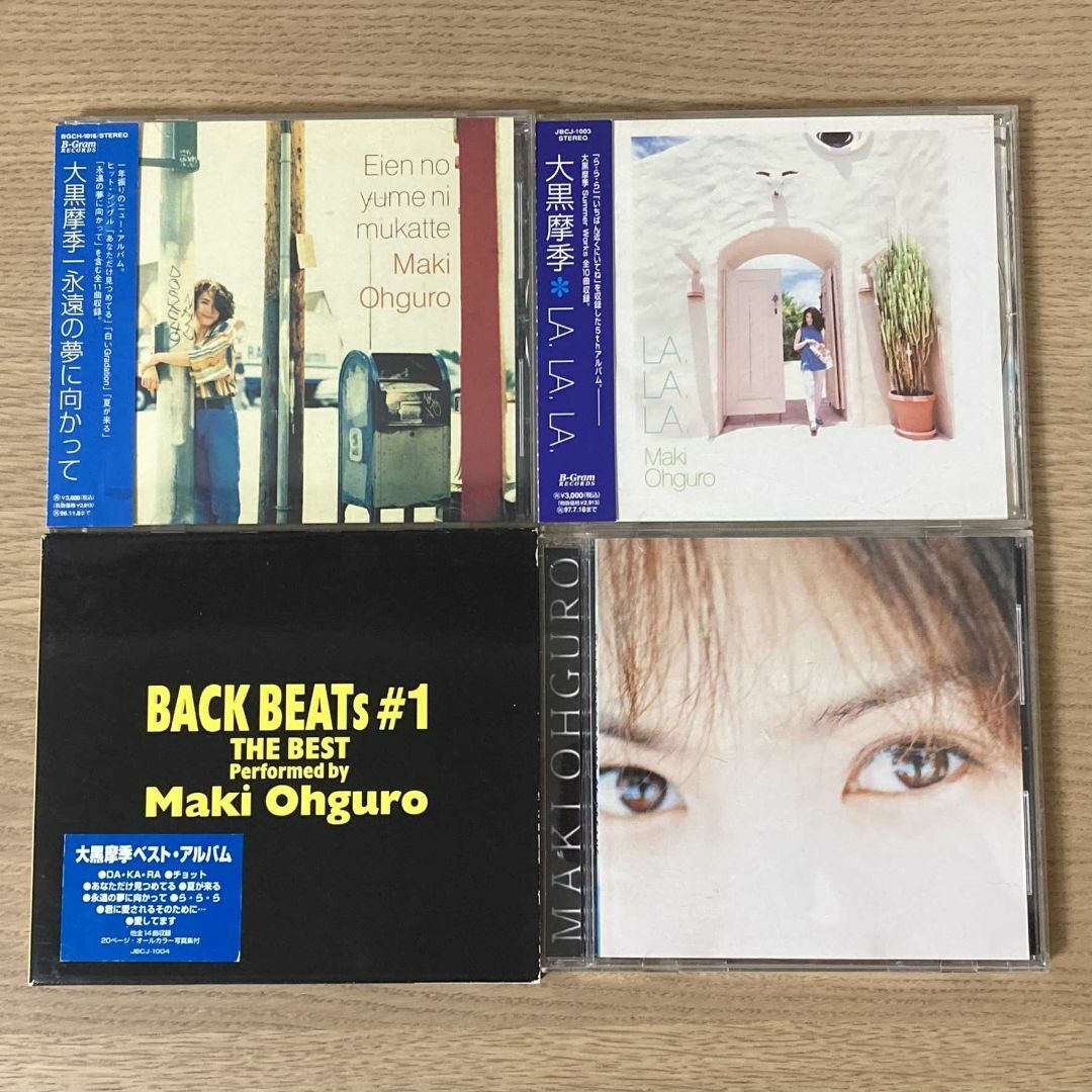 【CD】大黒摩季／4th、5th、6th、BEST (4枚セット) エンタメ/ホビーのCD(ポップス/ロック(邦楽))の商品写真