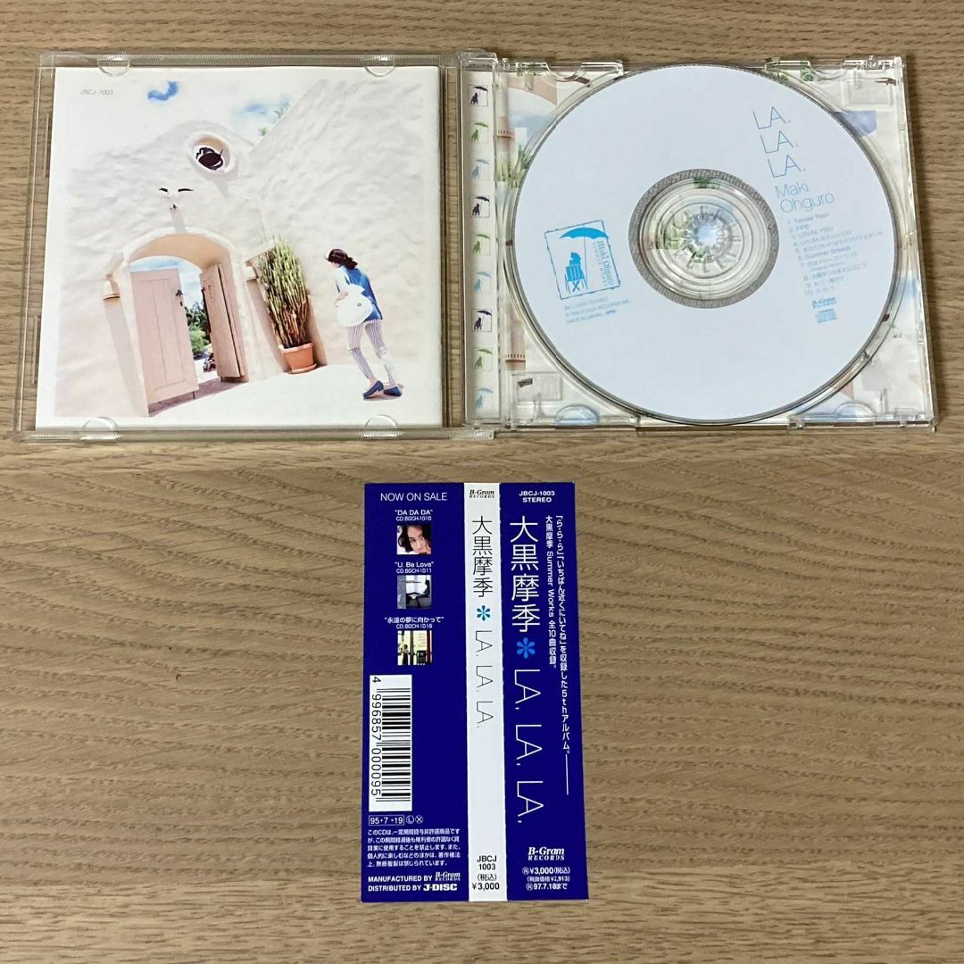 【CD】大黒摩季／4th、5th、6th、BEST (4枚セット) エンタメ/ホビーのCD(ポップス/ロック(邦楽))の商品写真