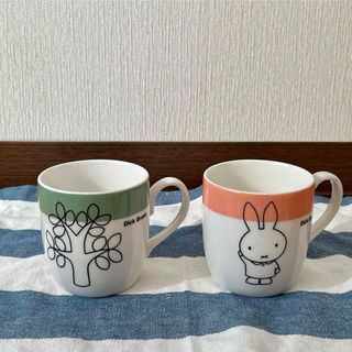 ミッフィー(miffy)のミッフィー　マグカップ　2個セット【レア】(グラス/カップ)