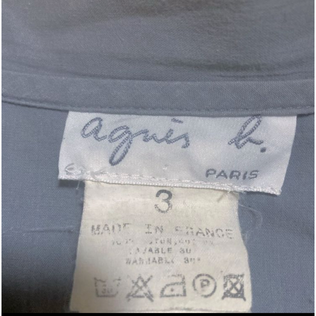 agnes b.(アニエスベー)のアニエスベーフランス製グレーコットン開衿シャツ レディースのトップス(シャツ/ブラウス(長袖/七分))の商品写真