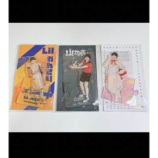 ジャニーズジュニア(ジャニーズJr.)の嶋﨑斗亜 アクリルスタンド 3種 まとめ売り(アイドルグッズ)