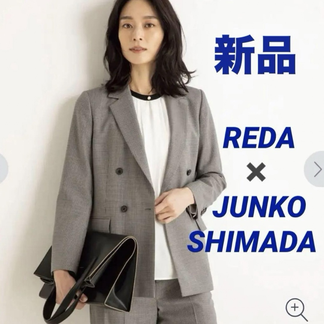 AOKI(アオキ)の新品アオキ⭐️ジュンコシマダイタリア素材 REDA ダブルブレストジャケット レディースのジャケット/アウター(テーラードジャケット)の商品写真