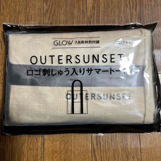 タカラジマシャ(宝島社)の雑誌付録　OUTERSUNSET ロゴ刺しゅう入りサマートート　GLOW7月号(トートバッグ)