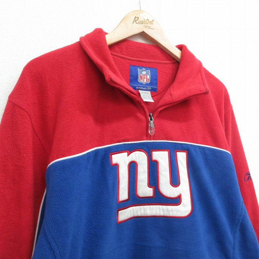 Reebok(リーボック)のXL★古着 リーボック REEBOK 長袖 ハーフジップ フリース ジャケット メンズ 00年代 00s NFL ニューヨークジャイアンツ 刺繍 ツートンカラー 青他 ブルー アメフト スーパーボウル 24jan06 中古 アウター メンズのジャケット/アウター(ダッフルコート)の商品写真