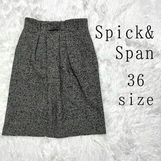 スピックアンドスパン(Spick & Span)のSpick&Span ツイードタックハイウエストミニスカート(ミニスカート)