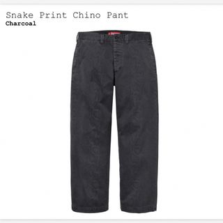 Supreme - supreme Snake Print Chino Pant Charcoal