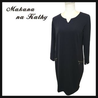 マカナナキャシー(MAKANA NA KATHY)の【美品】マカナナキャシー ストレッチ ワンピース(チュニック)