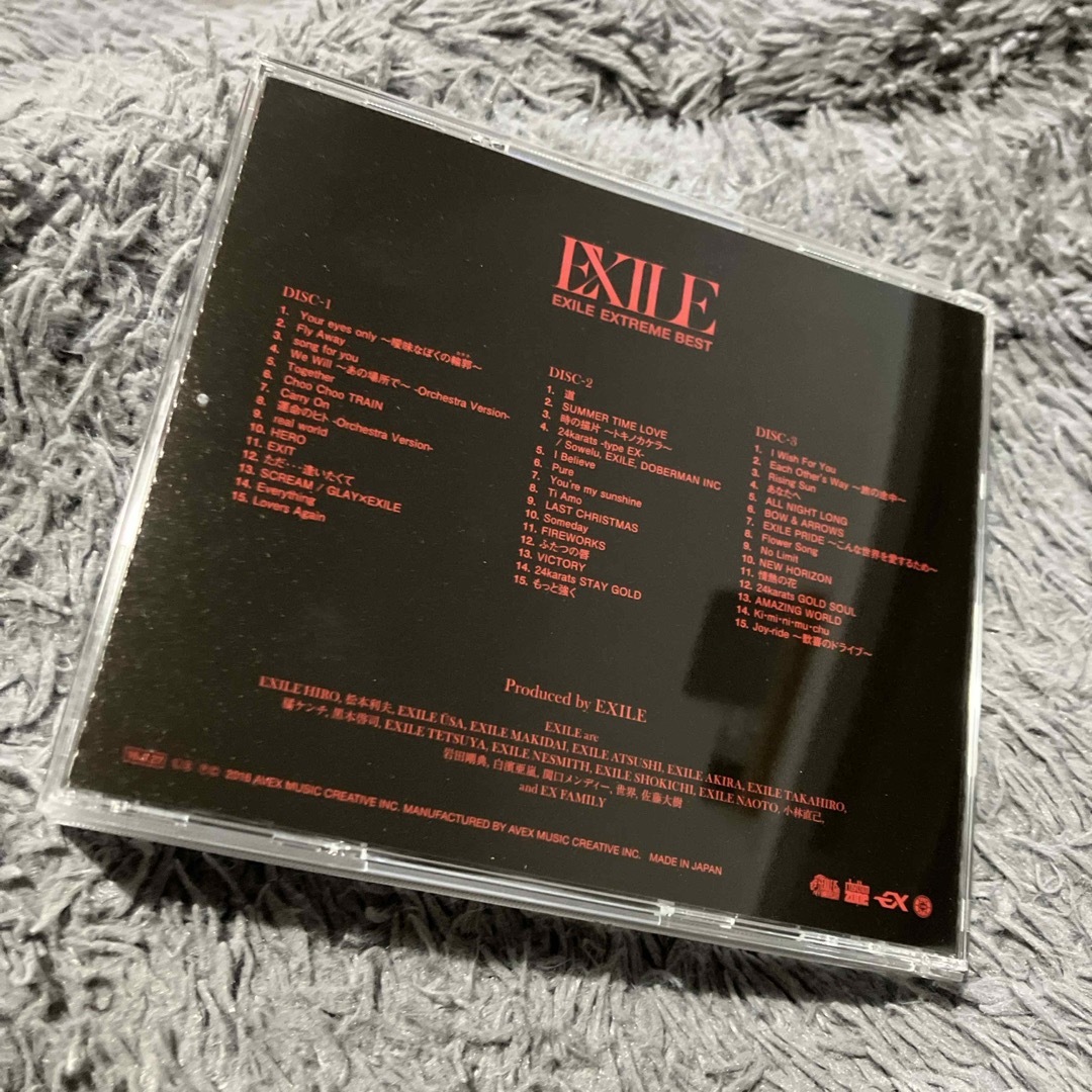 EXILE(エグザイル)のEXTREME BEST EXILE ベスト エンタメ/ホビーのCD(ポップス/ロック(邦楽))の商品写真