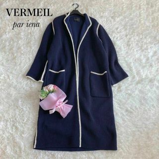 ヴェルメイユパーイエナ(VERMEIL par iena)の定価46,200円　ヴェルメイユ パー イエナ　　ワッフル編みニットコート(ニットコート)