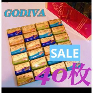 チョコレート(chocolate)のGODIVAナポリタンチョコレート 40枚プラスおまかせ40枚(菓子/デザート)