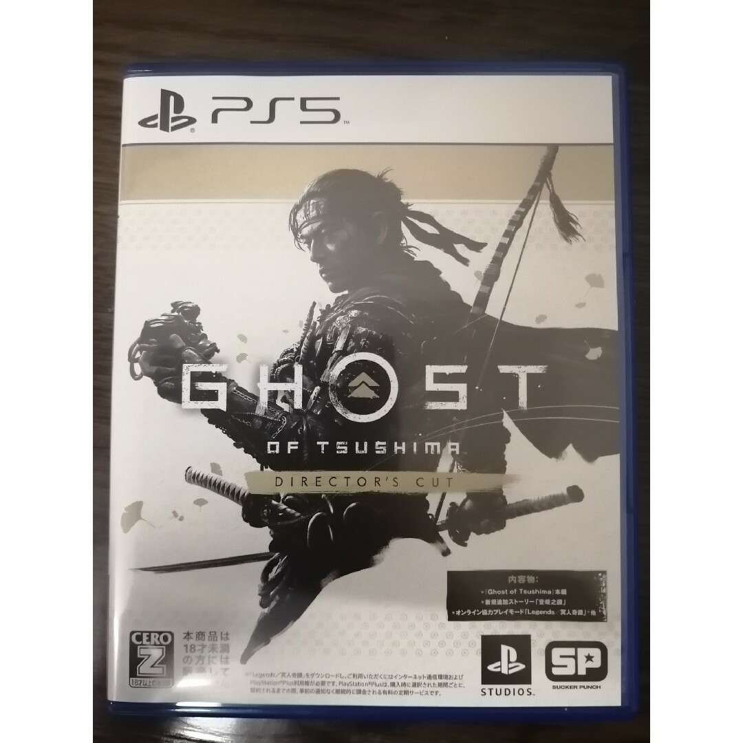Ghost of Tsushima ゴーストオブツシマ PS5 エンタメ/ホビーのゲームソフト/ゲーム機本体(家庭用ゲームソフト)の商品写真