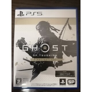 Ghost of Tsushima ゴーストオブツシマ PS5(家庭用ゲームソフト)