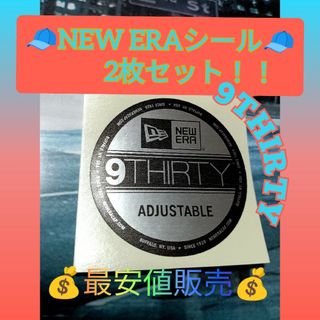 NEW ERA - 【最安！】NEW ERA  9THIRTY  2枚セット