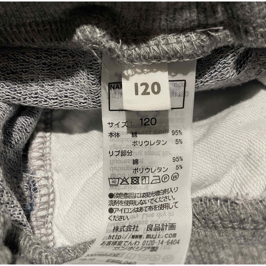 MUJI (無印良品)(ムジルシリョウヒン)のMUJI デニムショートパンツ　120 キッズ/ベビー/マタニティのキッズ服女の子用(90cm~)(パンツ/スパッツ)の商品写真