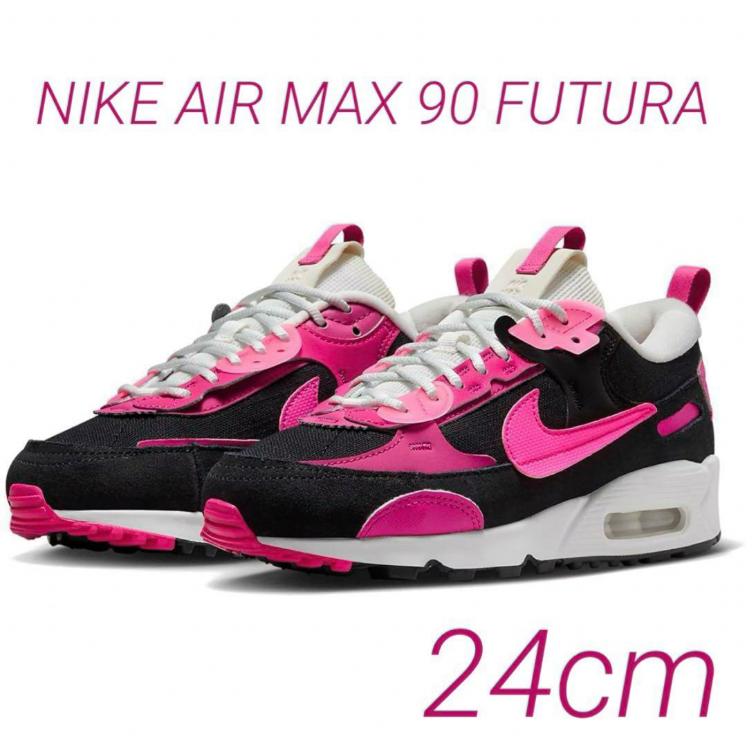 NIKE(ナイキ)のNIKE  エアマックス90 FUTURA  24cm  新品　匿名配送 レディースの靴/シューズ(スニーカー)の商品写真