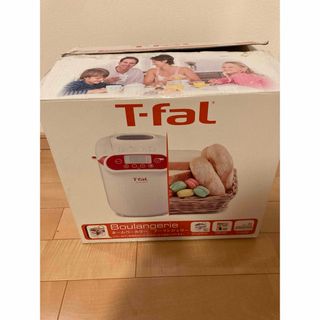 ティファール(T-fal)のT-fal ホームベーカリー ブーランジェリー《PF522170》　未使用品(ホームベーカリー)