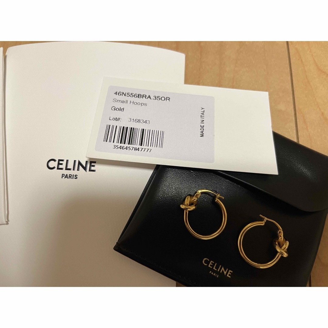 celine(セリーヌ)の正規品 セリーヌ ノットスモールフープピアス メンズのアクセサリー(ピアス(両耳用))の商品写真