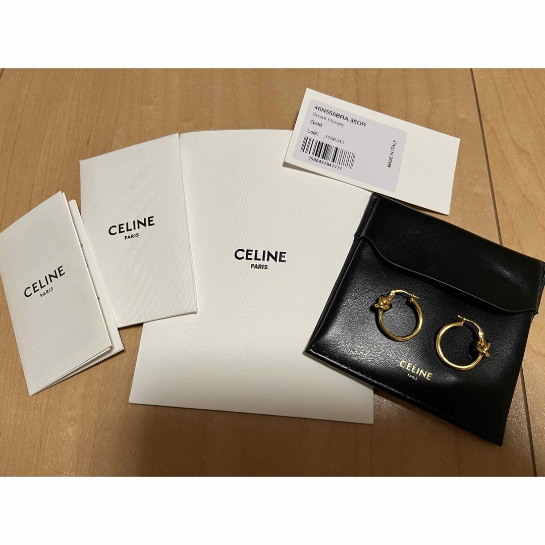 celine(セリーヌ)の正規品 セリーヌ ノットスモールフープピアス メンズのアクセサリー(ピアス(両耳用))の商品写真