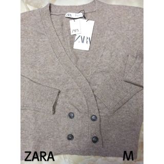 ザラ(ZARA)のZARA タグ付き新品未使用 カーディガン M(カーディガン)