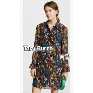 トリーバーチ(Tory Burch)の美品　トリーバーチ　膝上丈プリーツシフォンワンピース　ドット柄　花柄(ひざ丈ワンピース)