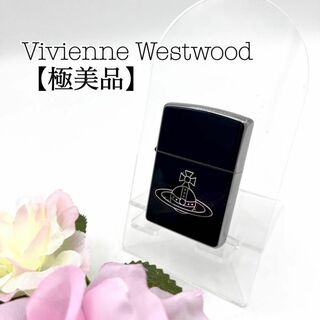 Vivienne Westwood - 【極美品】ビビアンウエストウッド ZIPPOライター　オーブ　ロゴ　ブラック　黒
