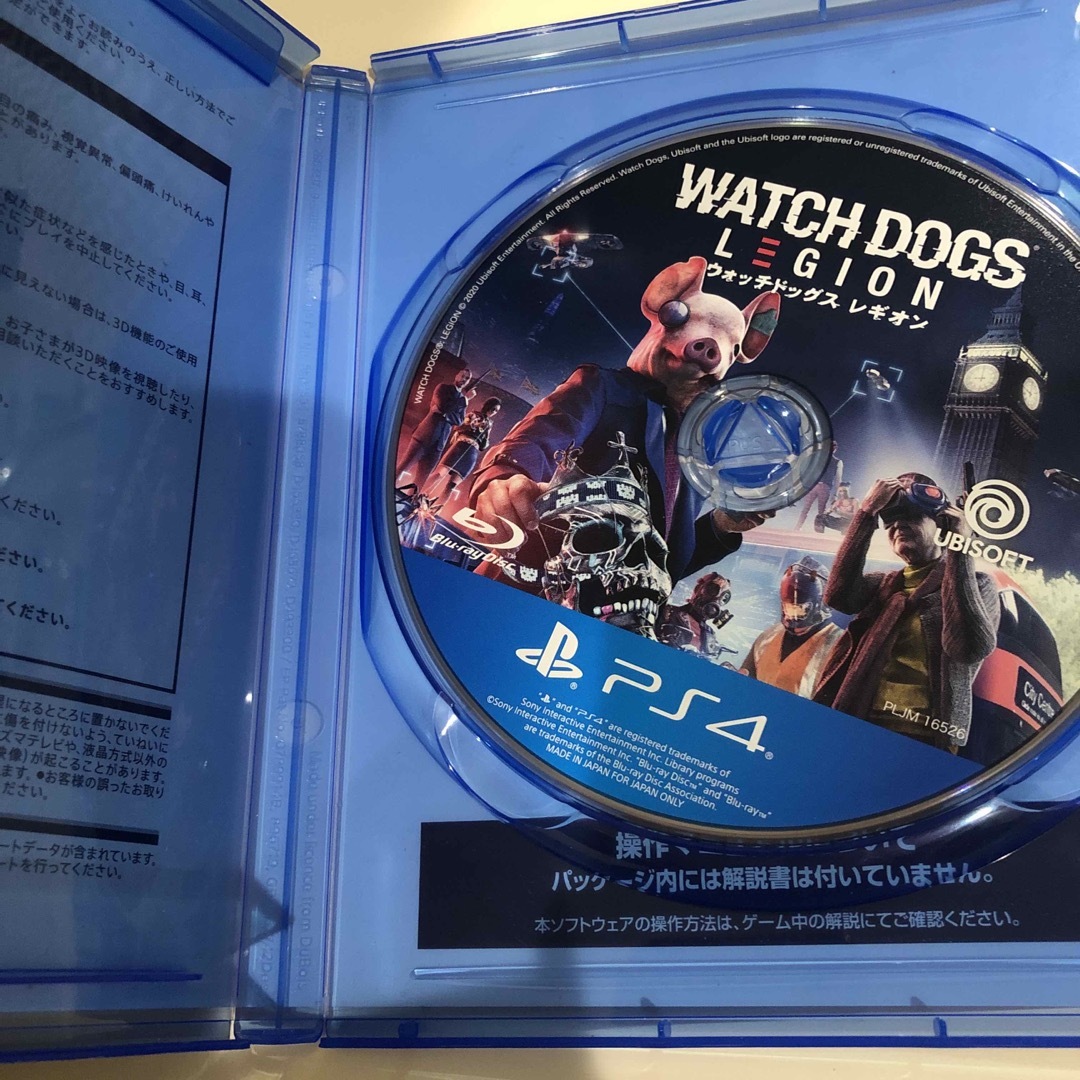 PlayStation4(プレイステーション4)のウォッチドッグス レギオン　PS4 エンタメ/ホビーのゲームソフト/ゲーム機本体(家庭用ゲームソフト)の商品写真