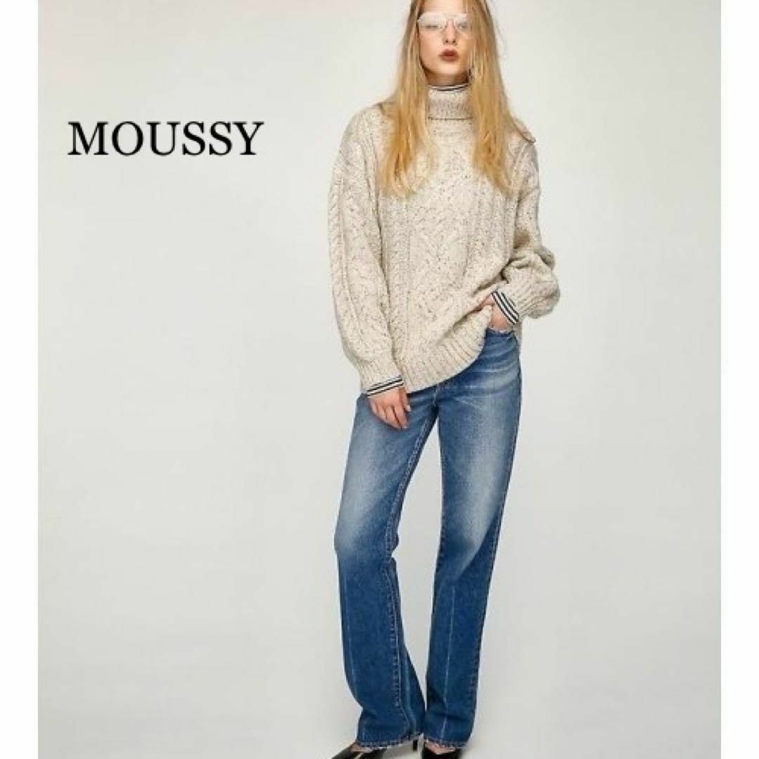 moussy(マウジー)の美品 MOUSSY マウジー GBL MV STRAIGHT FLARE 25 レディースのパンツ(デニム/ジーンズ)の商品写真