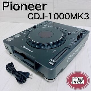 パイオニア(Pioneer)のPioneer パイオニア DJ用CDプレーヤー CDJ-1000MK3 良品(CDJ)