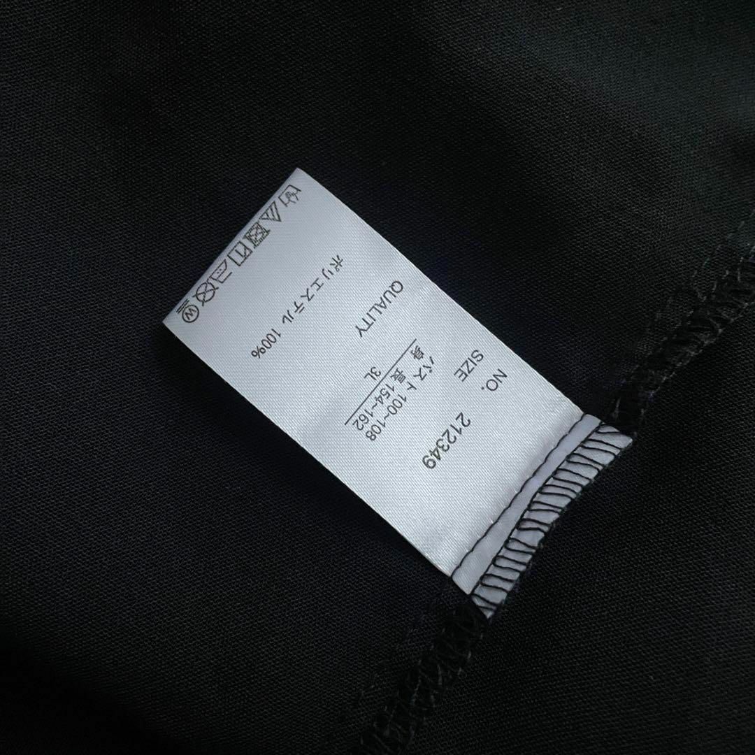 大きいサイズ パール ブラウス シャツ トップス 3L 無地 ブラック 黒 クロ レディースのトップス(シャツ/ブラウス(長袖/七分))の商品写真