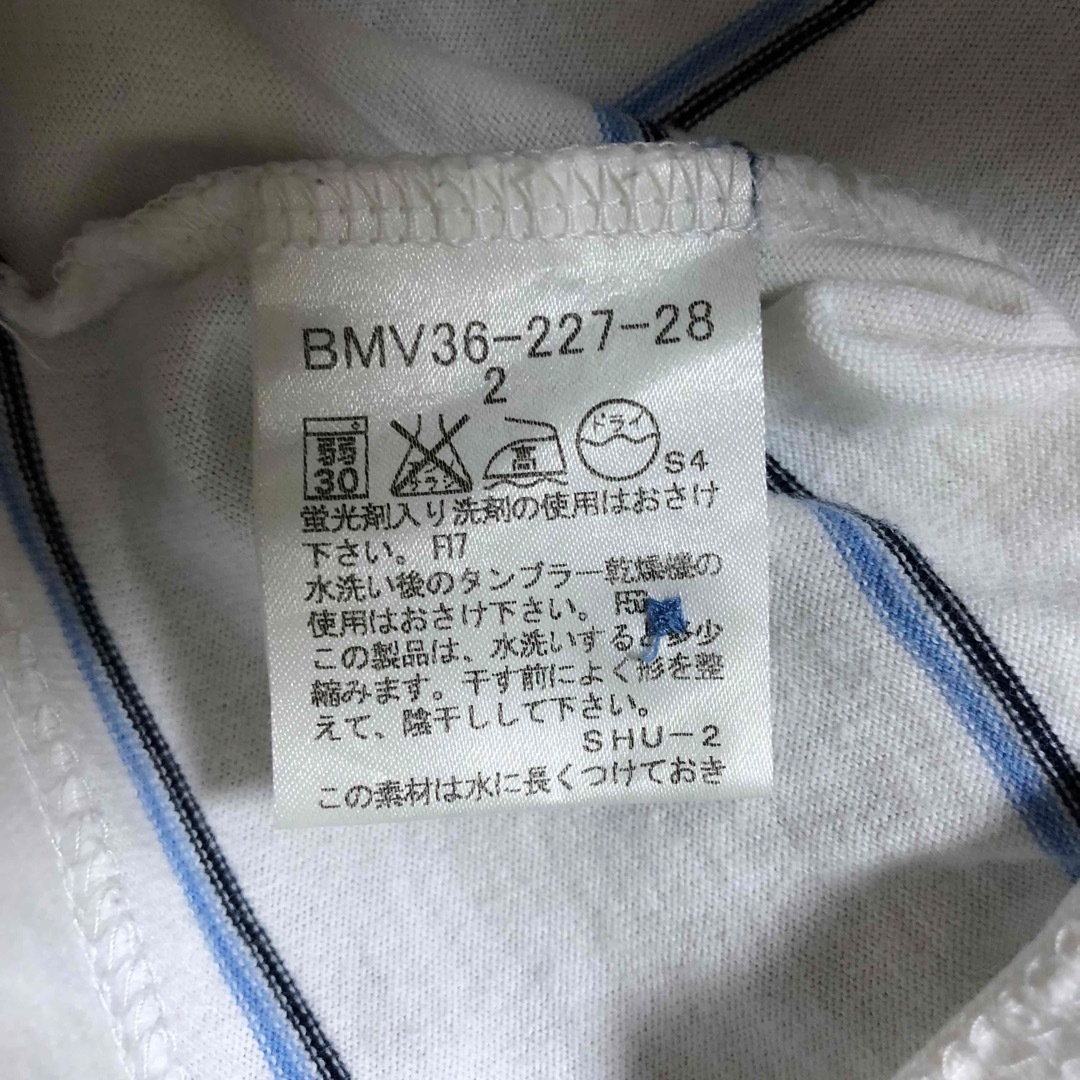 BURBERRY BLACK LABEL(バーバリーブラックレーベル)のバーバリー　ポロシャツ メンズのトップス(ポロシャツ)の商品写真
