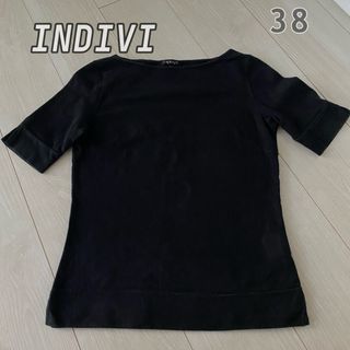 インディヴィ(INDIVI)のINDIVI インディヴィ　38サイズ ブラック　5分袖カットソー Tシャツ(カットソー(半袖/袖なし))