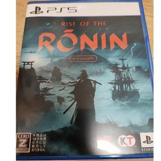 Rise of the Ronin Z version(家庭用ゲームソフト)