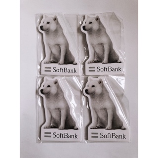 Softbank - ソフトバンク  お父さん  ダイカット付箋紙