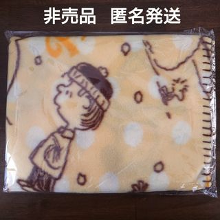 SNOOPY - 【非売品・未開封】 AOKIオリジナル スヌーピー ブランケット イエロー