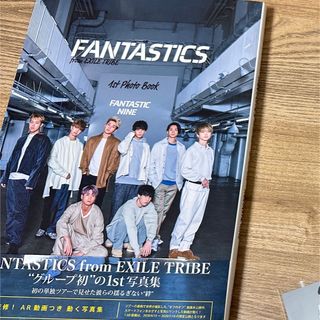 ＦＡＮＴＡＳＴＩＣＳ　ｆｒｏｍ　ＥＸＩＬＥ　ＴＲＩＢＥ(アート/エンタメ)