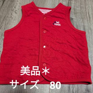 ミキハウス(mikihouse)の美品＊mikihouse　ミキハウス　ベスト 80(その他)