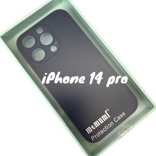 ⭐️新品⭐️iPhone14 Pro ケース　ネイビー　紺　青　スマホケース(iPhoneケース)