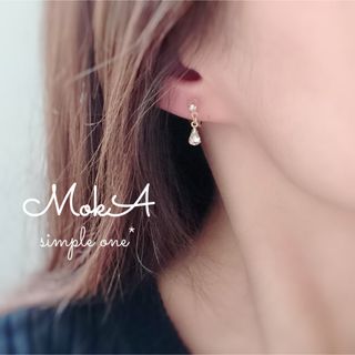 ♡再販♡2つのプチクリスタル✨ノンホールピアス✨