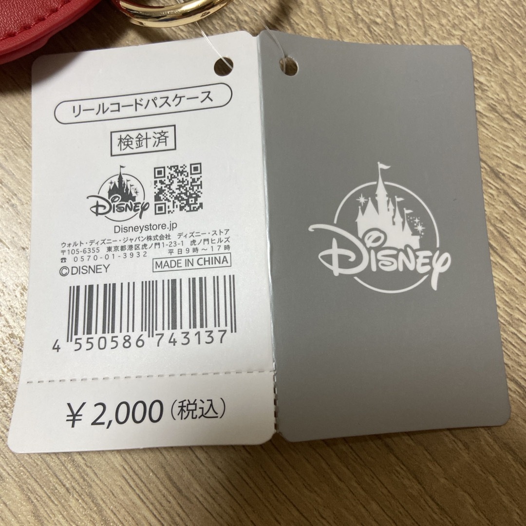 Disney(ディズニー)のミニーマウス　いちご レディースのファッション小物(パスケース/IDカードホルダー)の商品写真