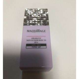 マキアージュ(MAQuillAGE)のマキアージュ　ドラマティックスキンセンサーベース　EX(化粧下地)