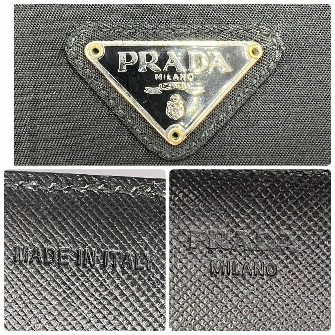 PRADA(プラダ)の【大人気】PRADA プラダ ナイロン 三角ロゴ 長財布 レディースのファッション小物(財布)の商品写真