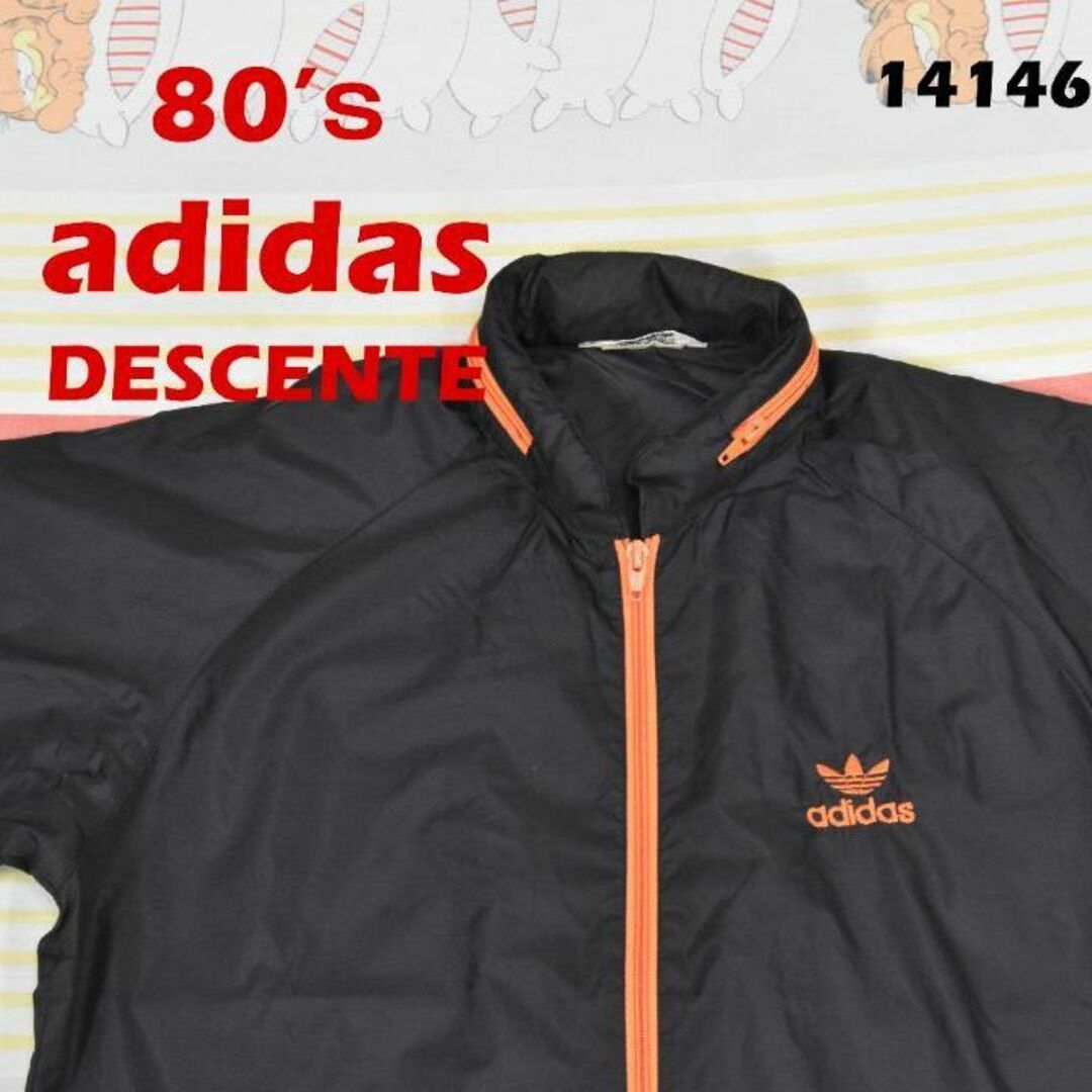 adidas(アディダス)のアディダス 80’ｓ 200 ジャケット 14143c adidas デサント社 メンズのジャケット/アウター(ナイロンジャケット)の商品写真