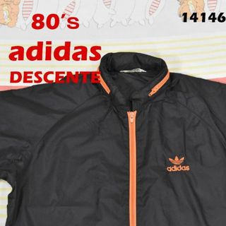 アディダス(adidas)のアディダス 80’ｓ 200 ジャケット 14143c adidas デサント社(ナイロンジャケット)