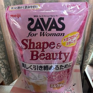 ザバス(SAVAS)のSAVAS for Woman シェイプ&ビューティ 900g ミルクティー風味(ダイエット食品)