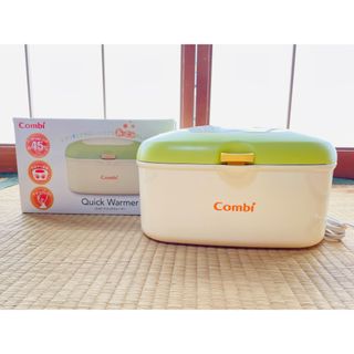 コンビ(combi)のコンビ おしりふきあたため器 クイックウォーマー✳︎(その他)