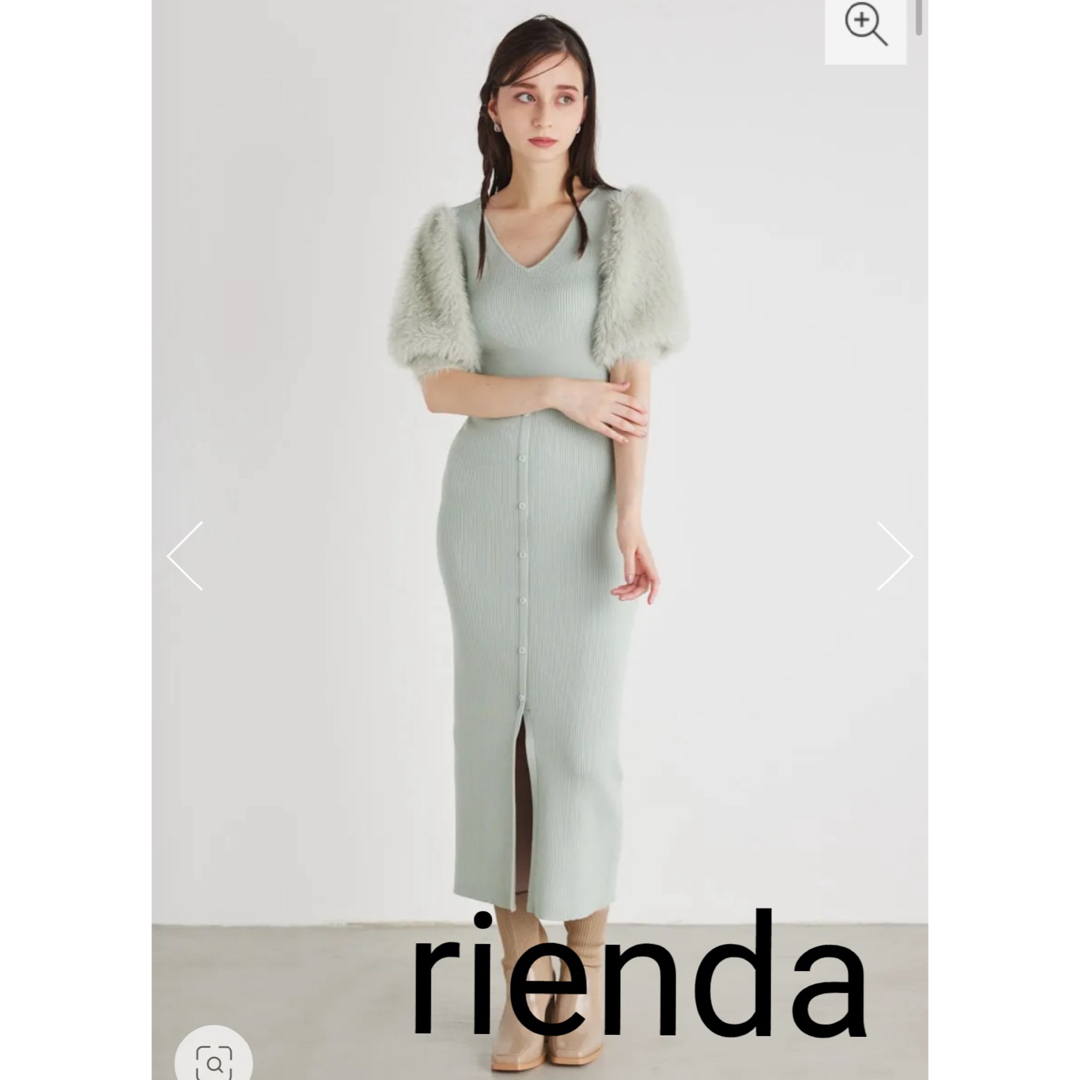 rienda(リエンダ)のrienda 2WAYショルダーシャギータイトKnit OP レディースのワンピース(ロングワンピース/マキシワンピース)の商品写真