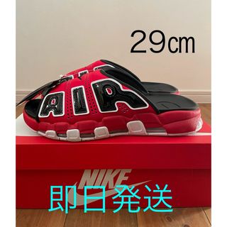 ナイキ(NIKE)のNike Air More Uptempo Slide Red/Black(サンダル)