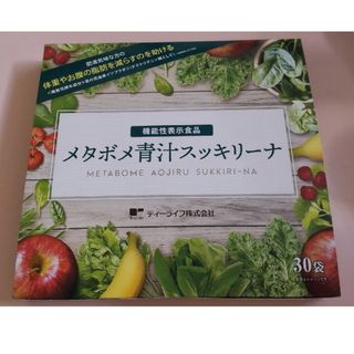 ティーライフ(Tea Life)のメタボメ青汁スッキリーナ ティーライフ(青汁/ケール加工食品)