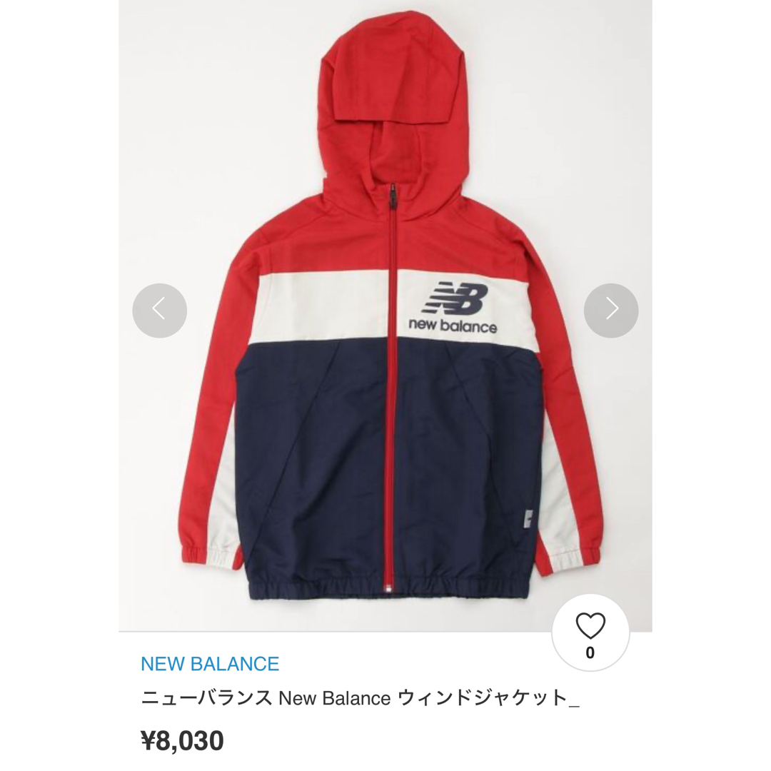 New Balance(ニューバランス)のニューバランス＊キッズパーカー 150センチ キッズ/ベビー/マタニティのキッズ服男の子用(90cm~)(ジャケット/上着)の商品写真